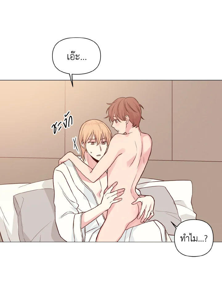 หน้า 42