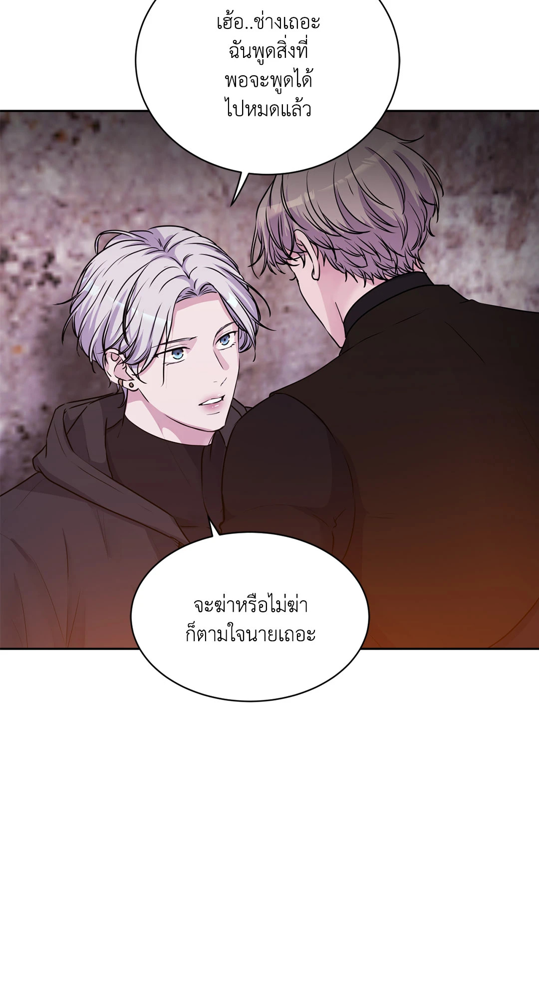 หน้า 63