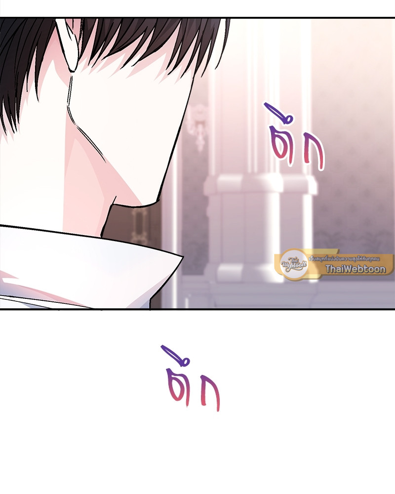 หน้า 113