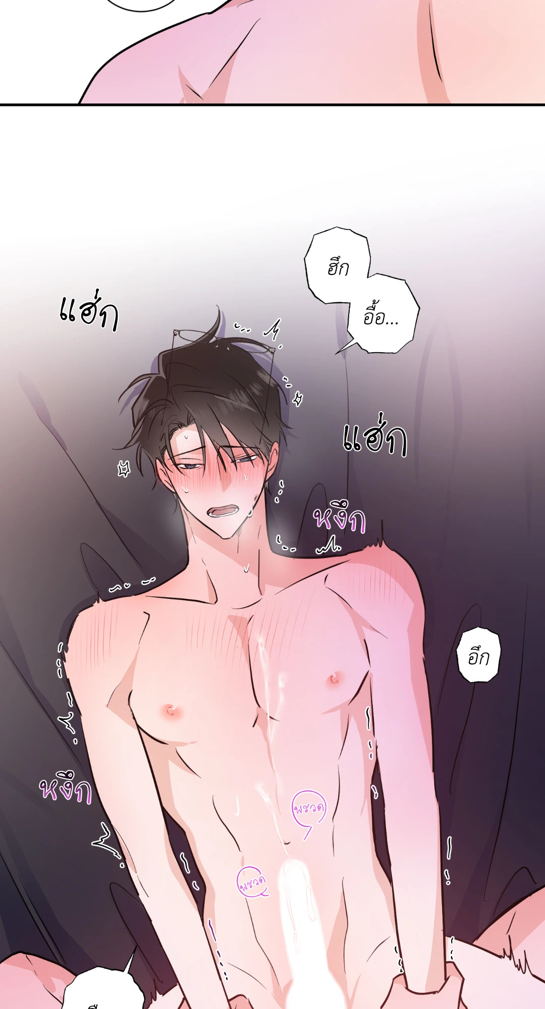 หน้า 39
