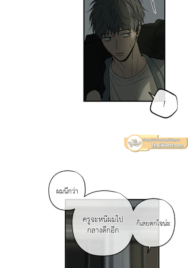 หน้า 60