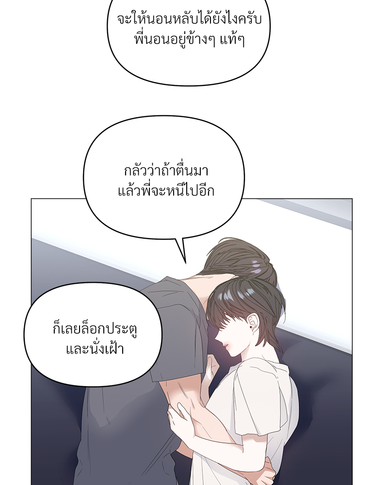 หน้า 43
