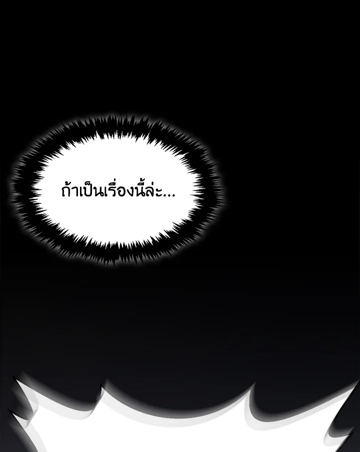 หน้า 129