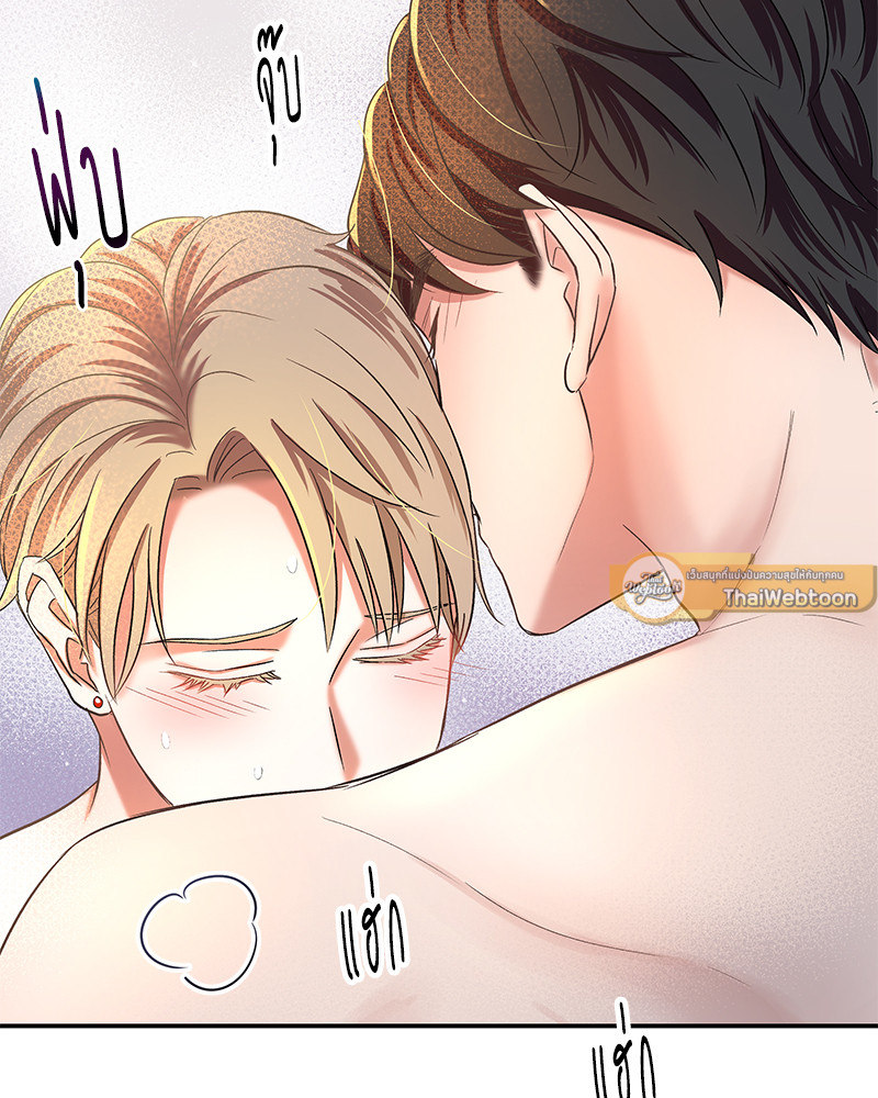 หน้า 90