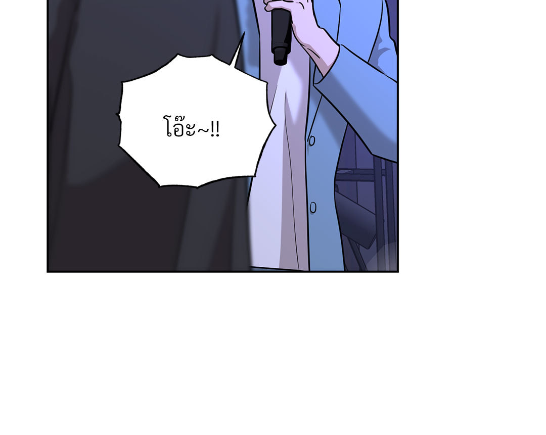หน้า 98