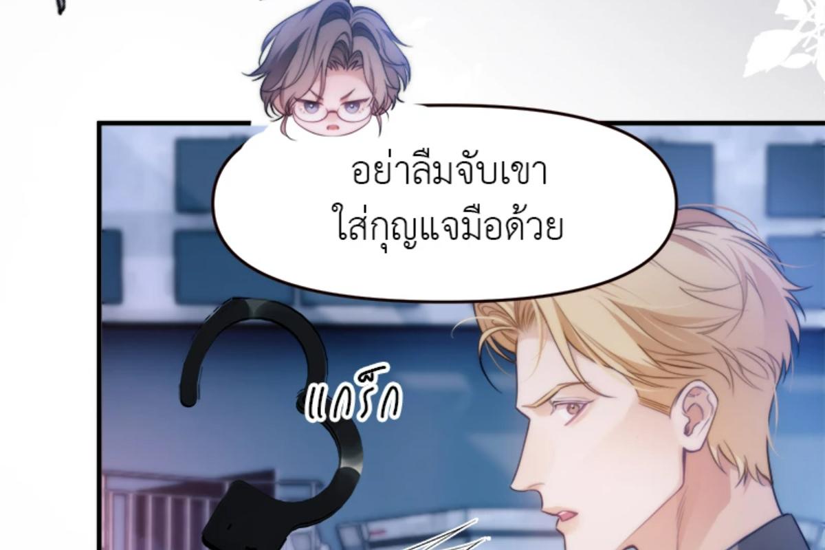 หน้า 70