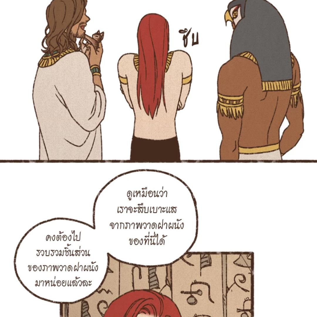 หน้า 60