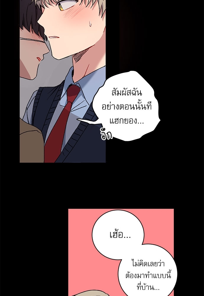 หน้า 35