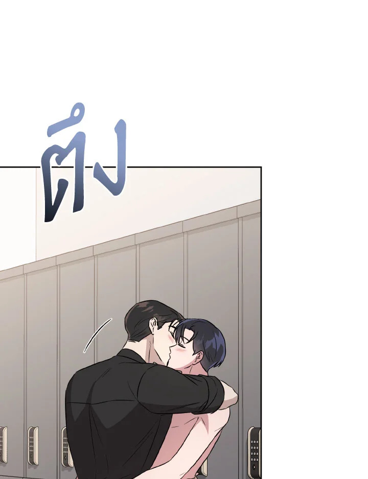 หน้า 118