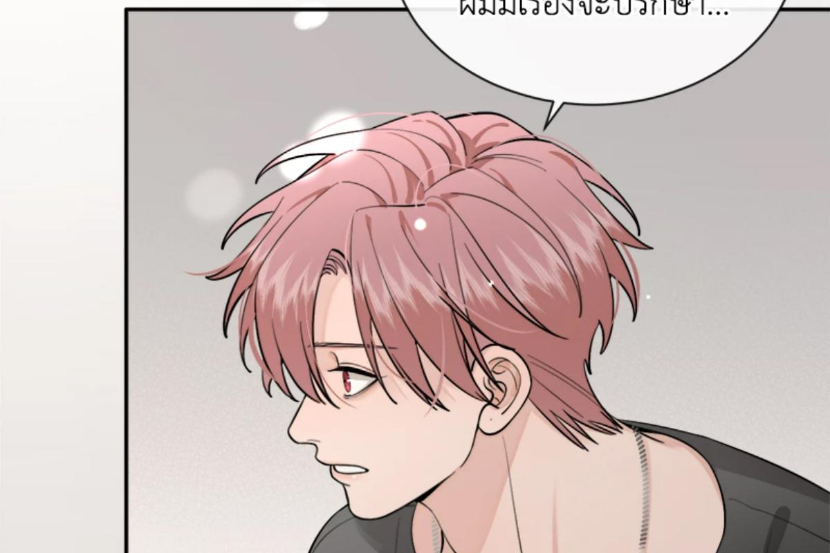 หน้า 78