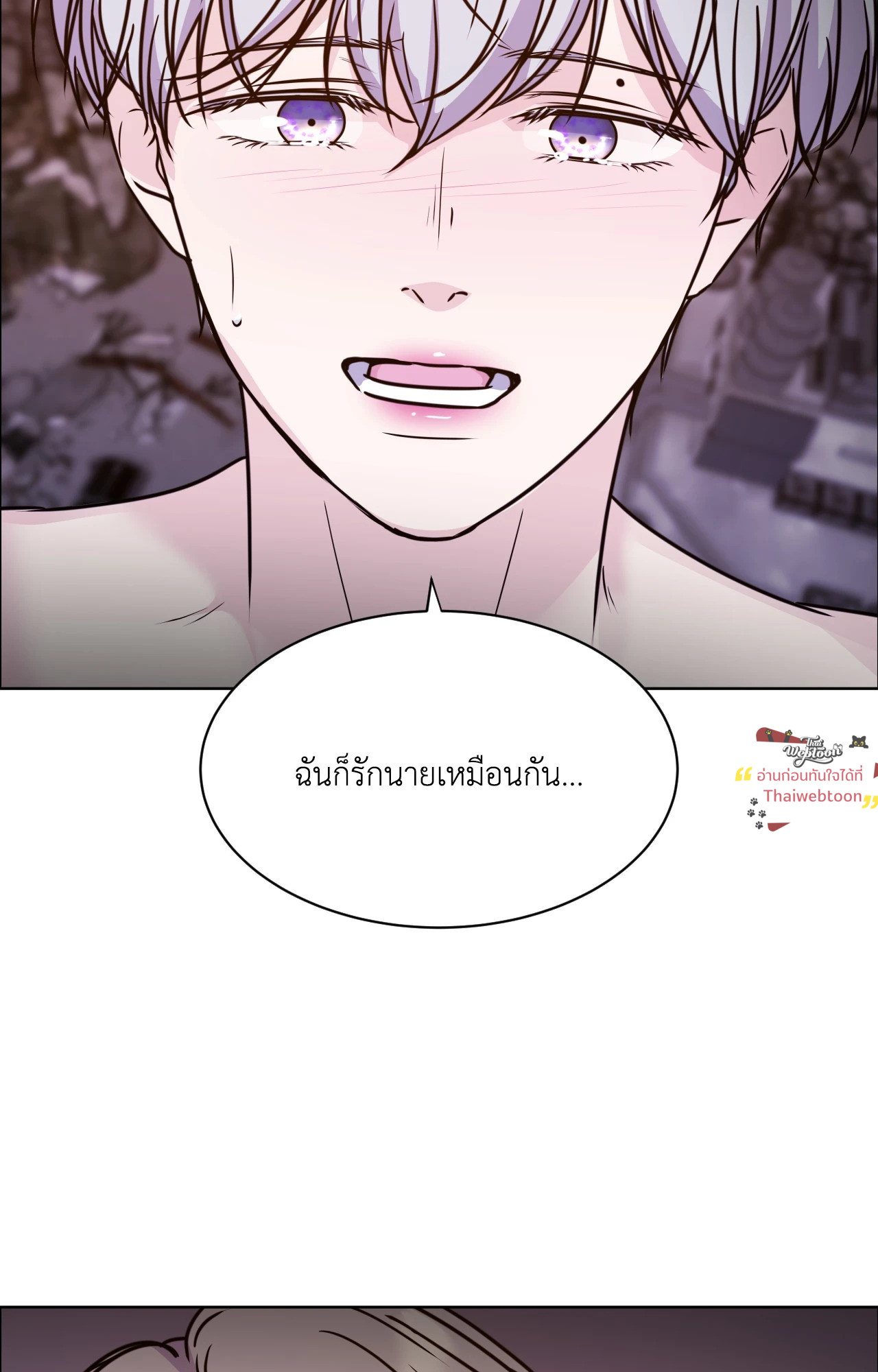 หน้า 78