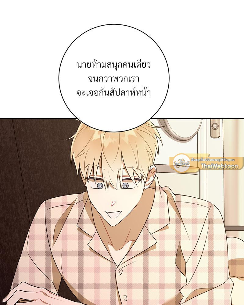หน้า 95