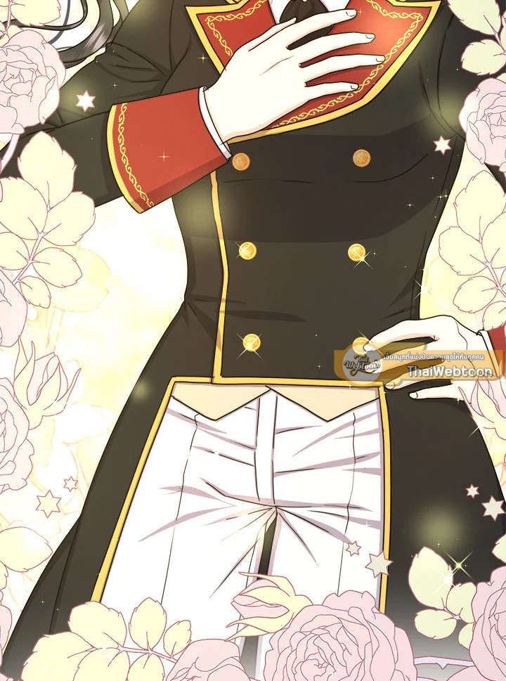 สาวใช้คนนี้จะเป็นราชินี | De sirvienta a reina ตอนที่ 22 - รูปที่ 2