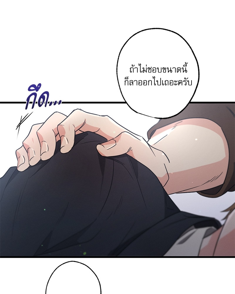 หน้า 116