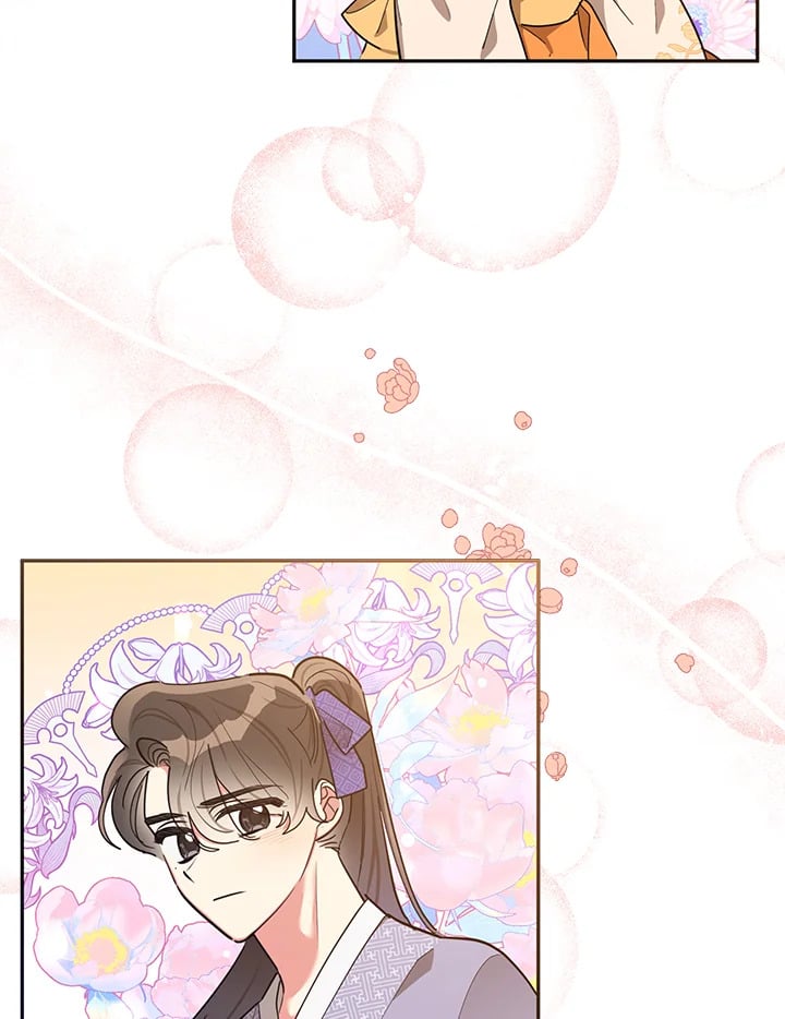 ข้าคือบุตรสาวของประมุขพรรคมารในนิยายบู๊ | I am the Precious Daughter of the Greatest Villain in the Fantasy World ตอนที่ 48 - รูปที่ 2