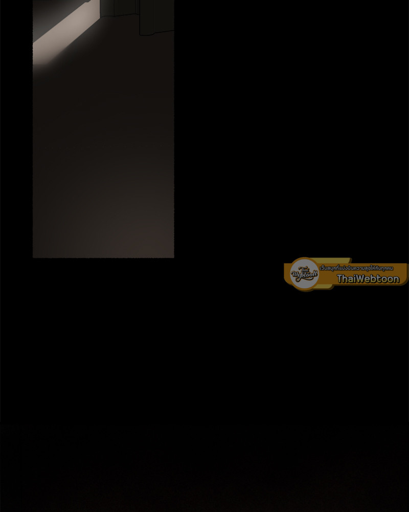 บุปผารัญจวน | The Price of a Flower ตอนที่ 37 - รูปที่ 2