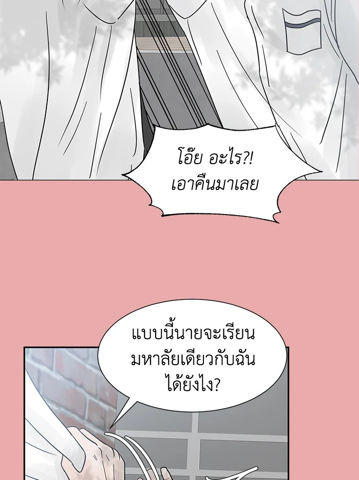 หน้า 64