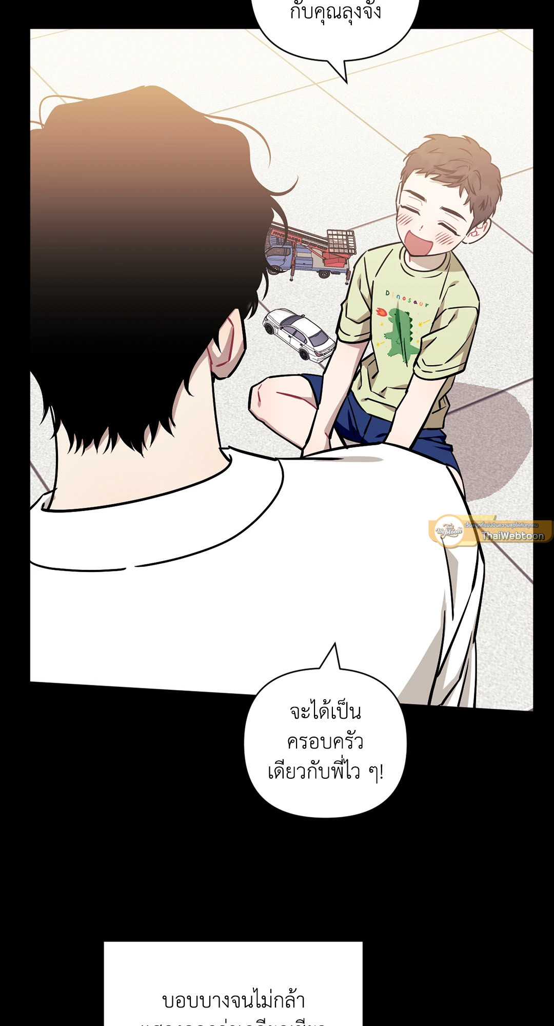 หน้า 82