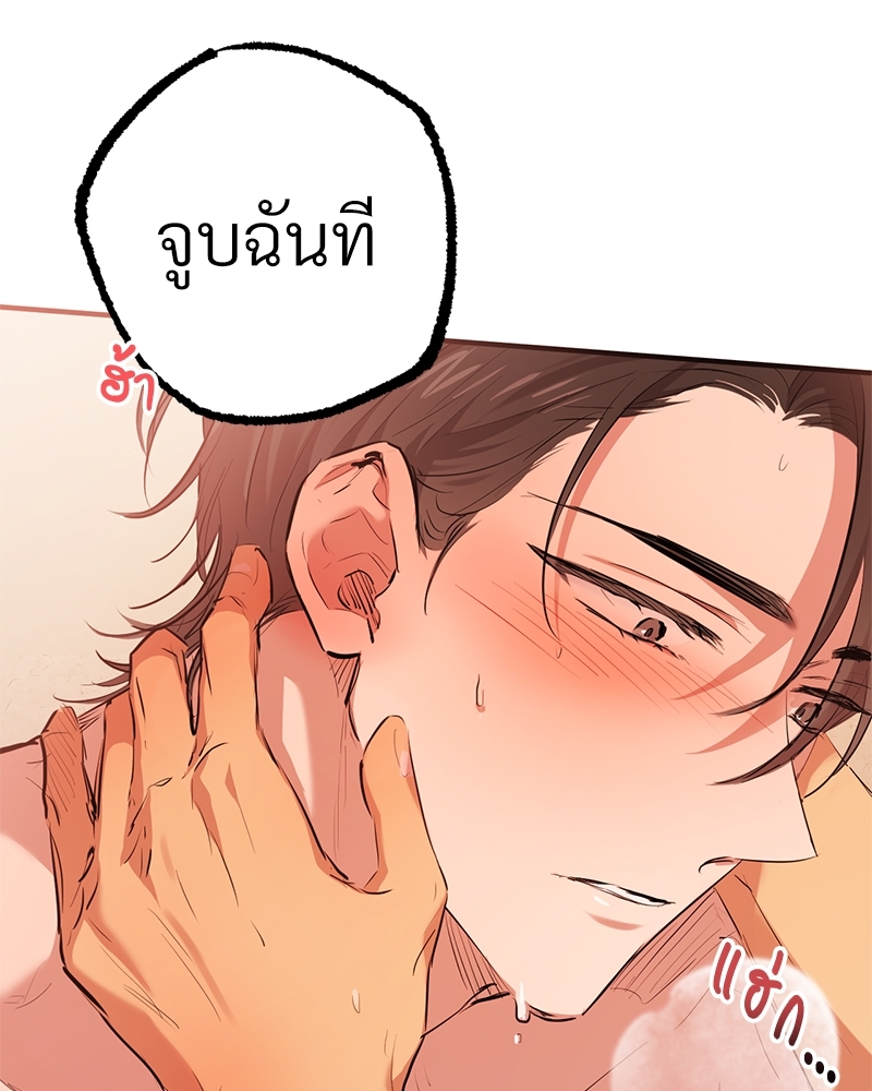 หน้า 116