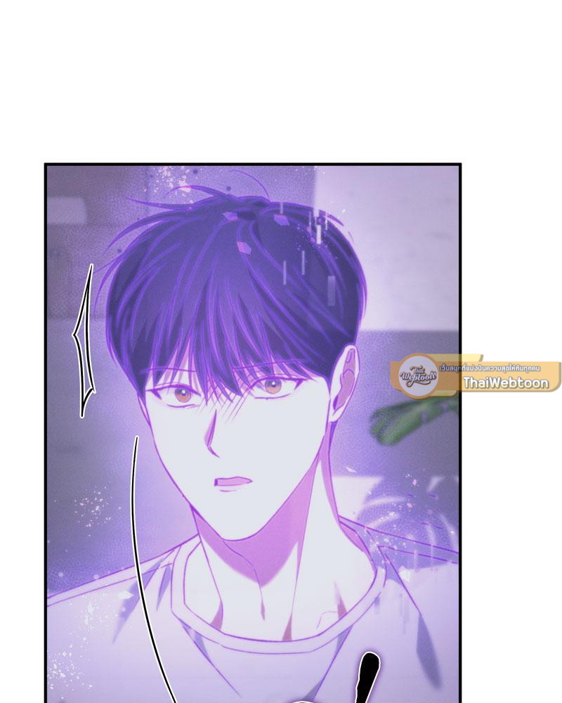 หน้า 75