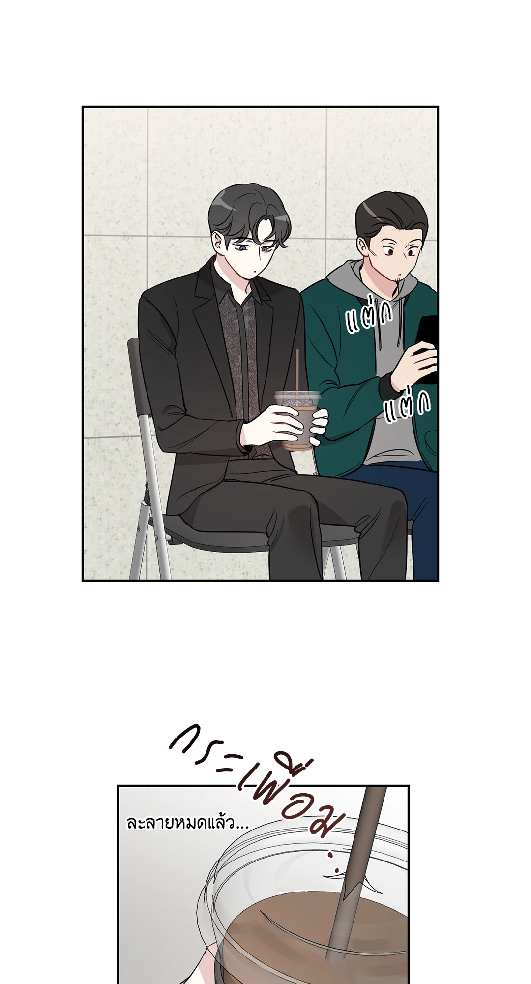 หน้า 46