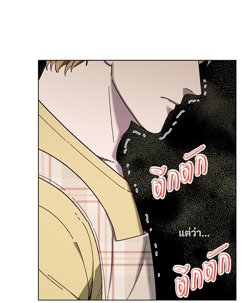 หน้า 96