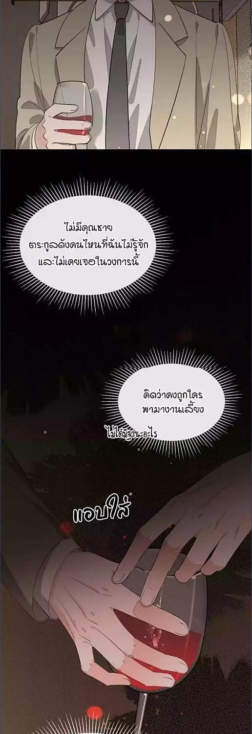 หน้า 27
