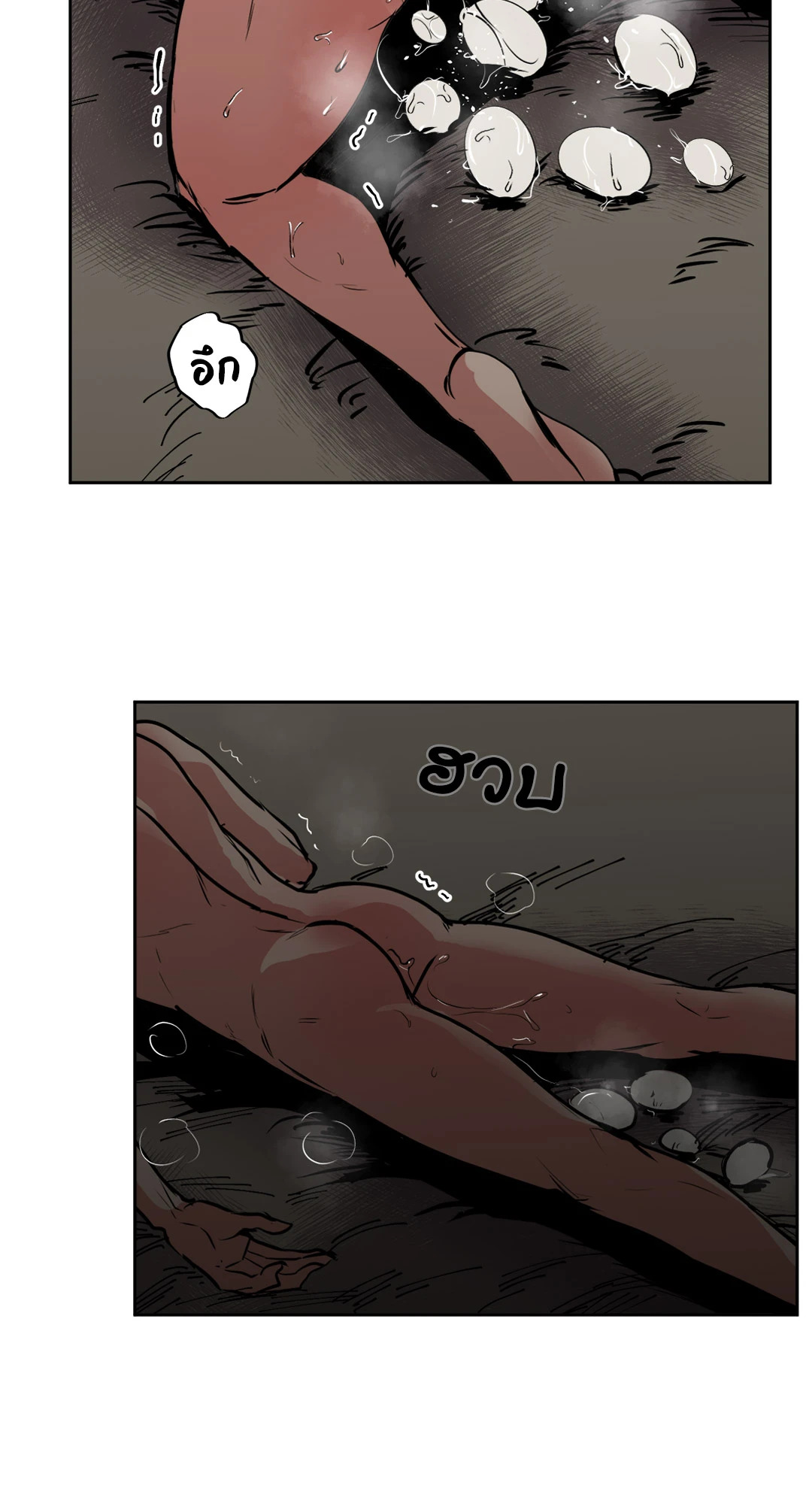 หน้า 35