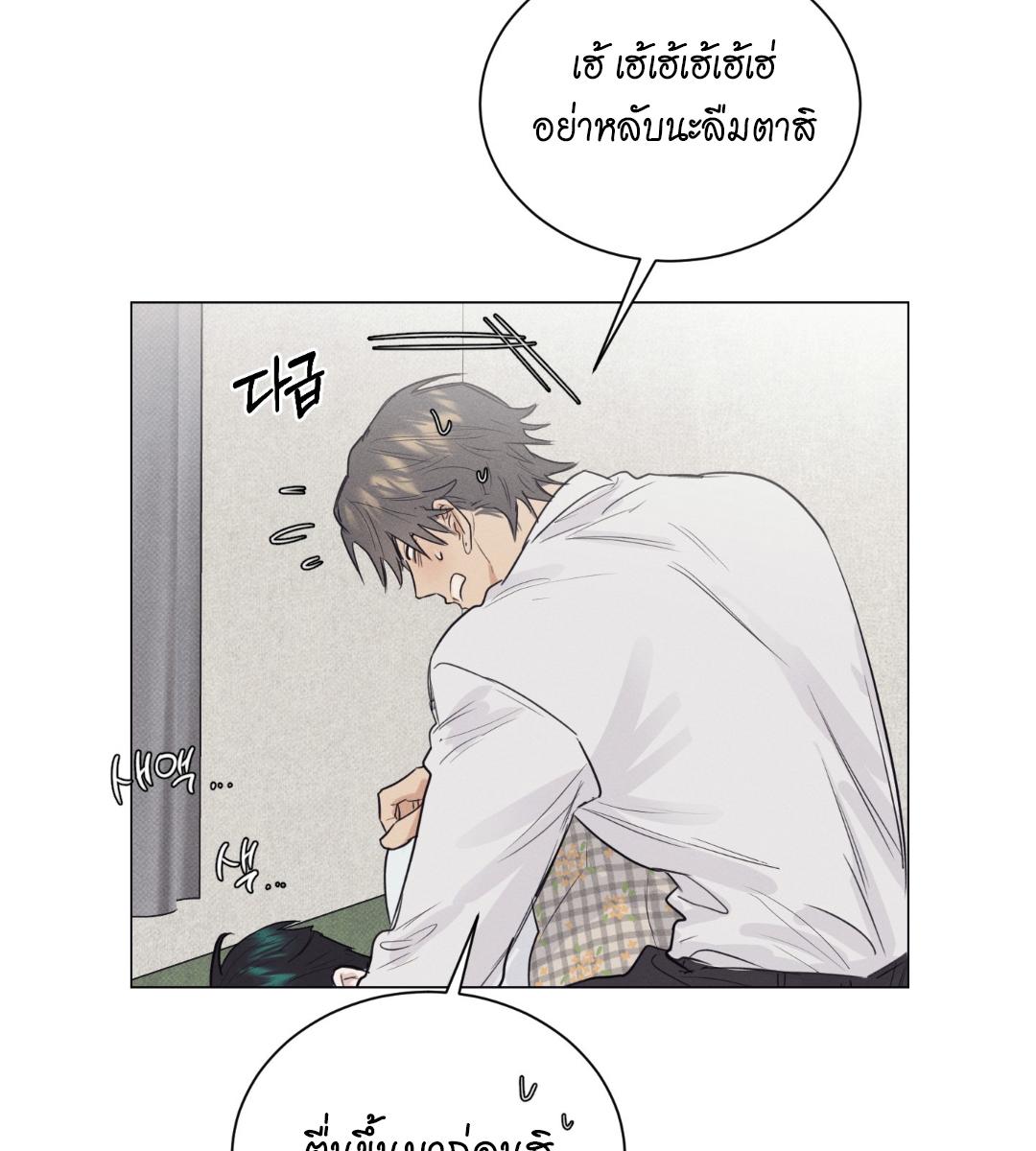 หน้า 83