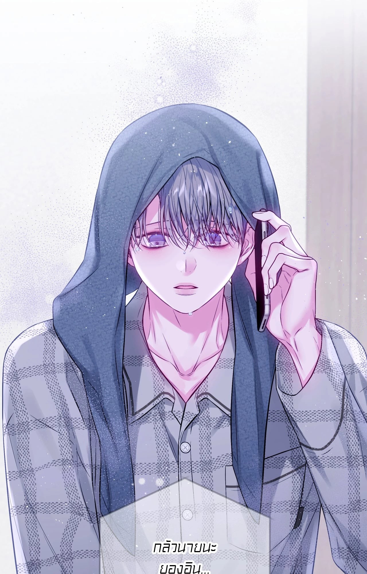 หน้า 39