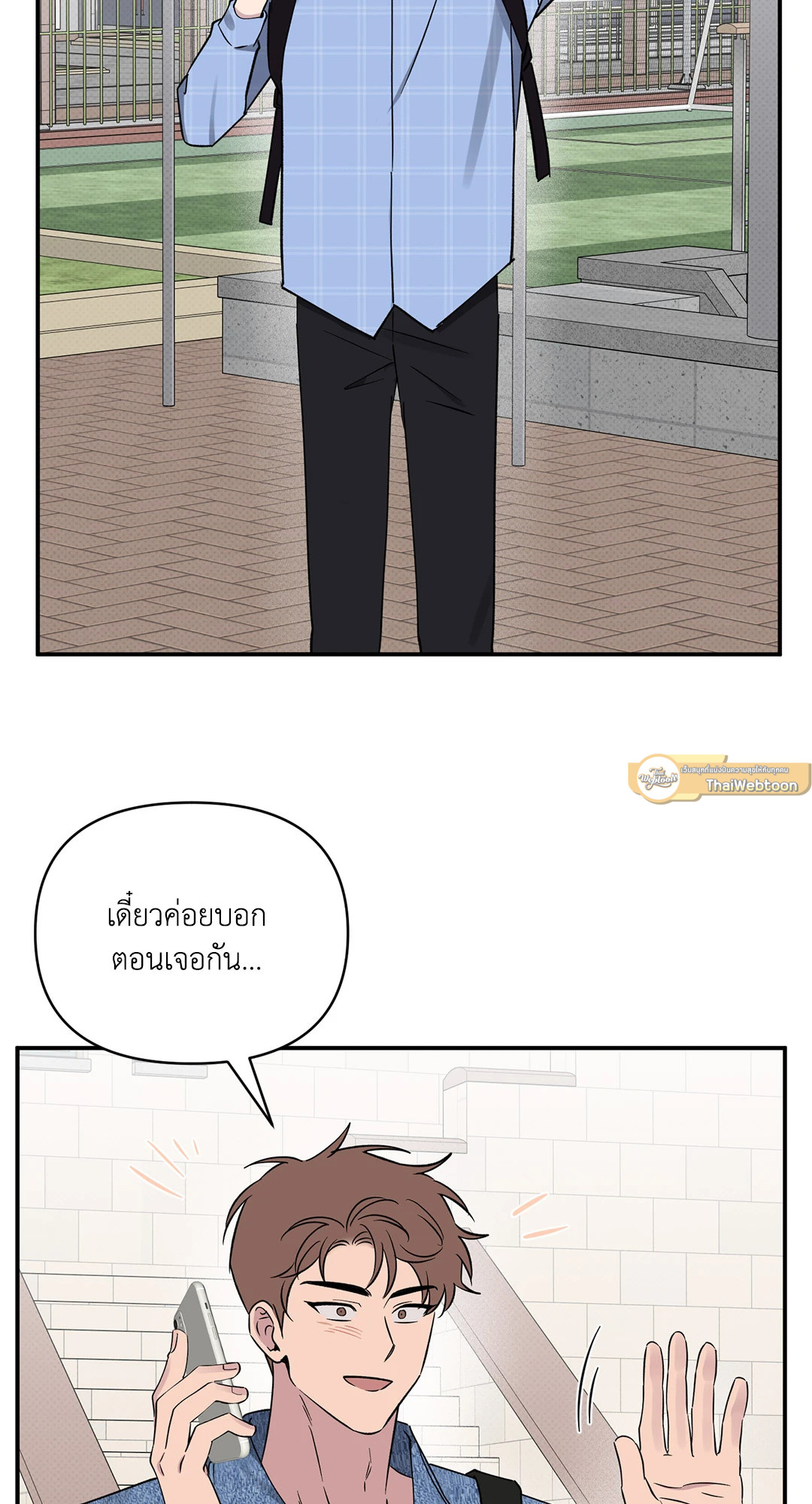 หน้า 56