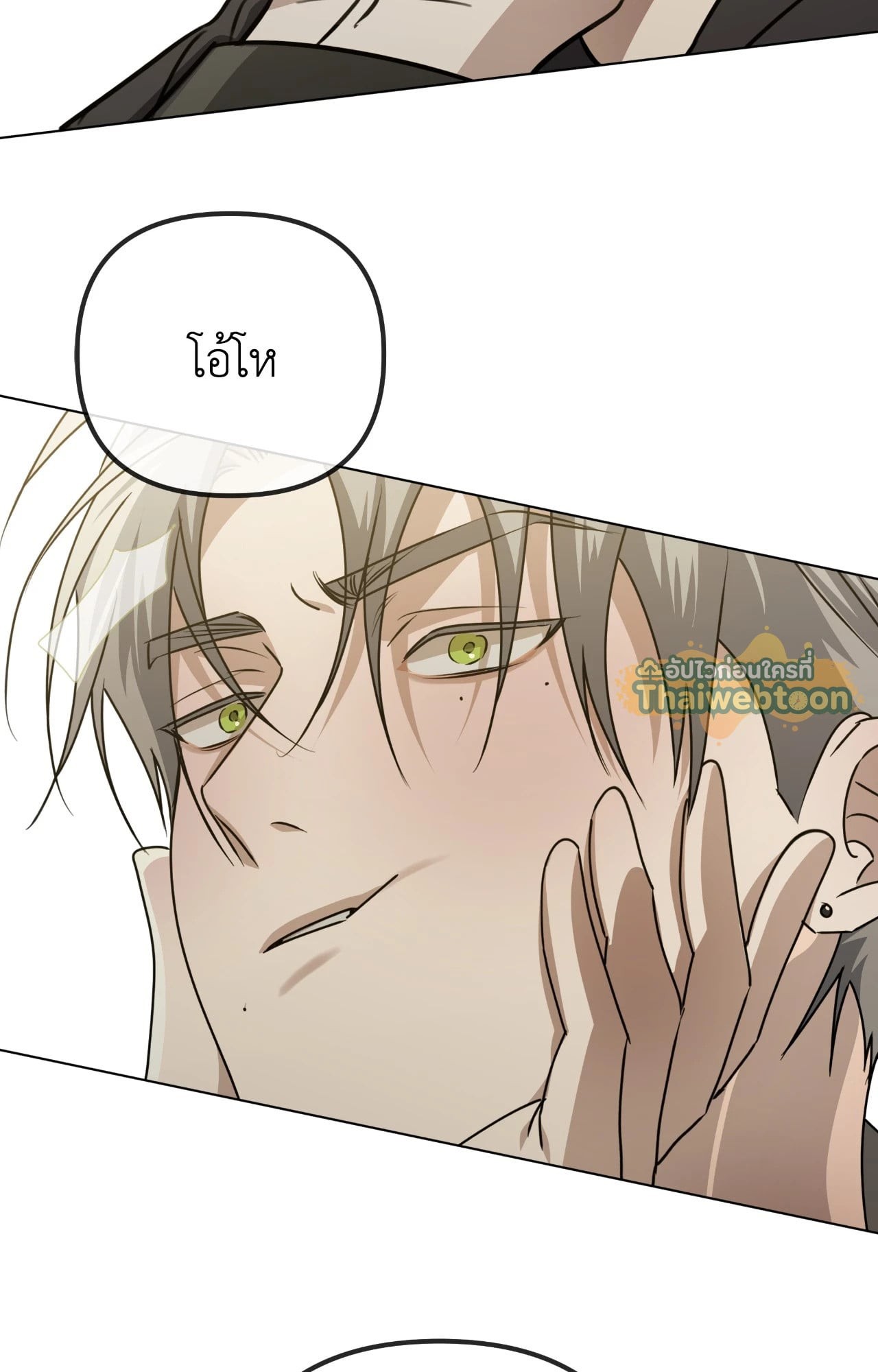 หน้า 109