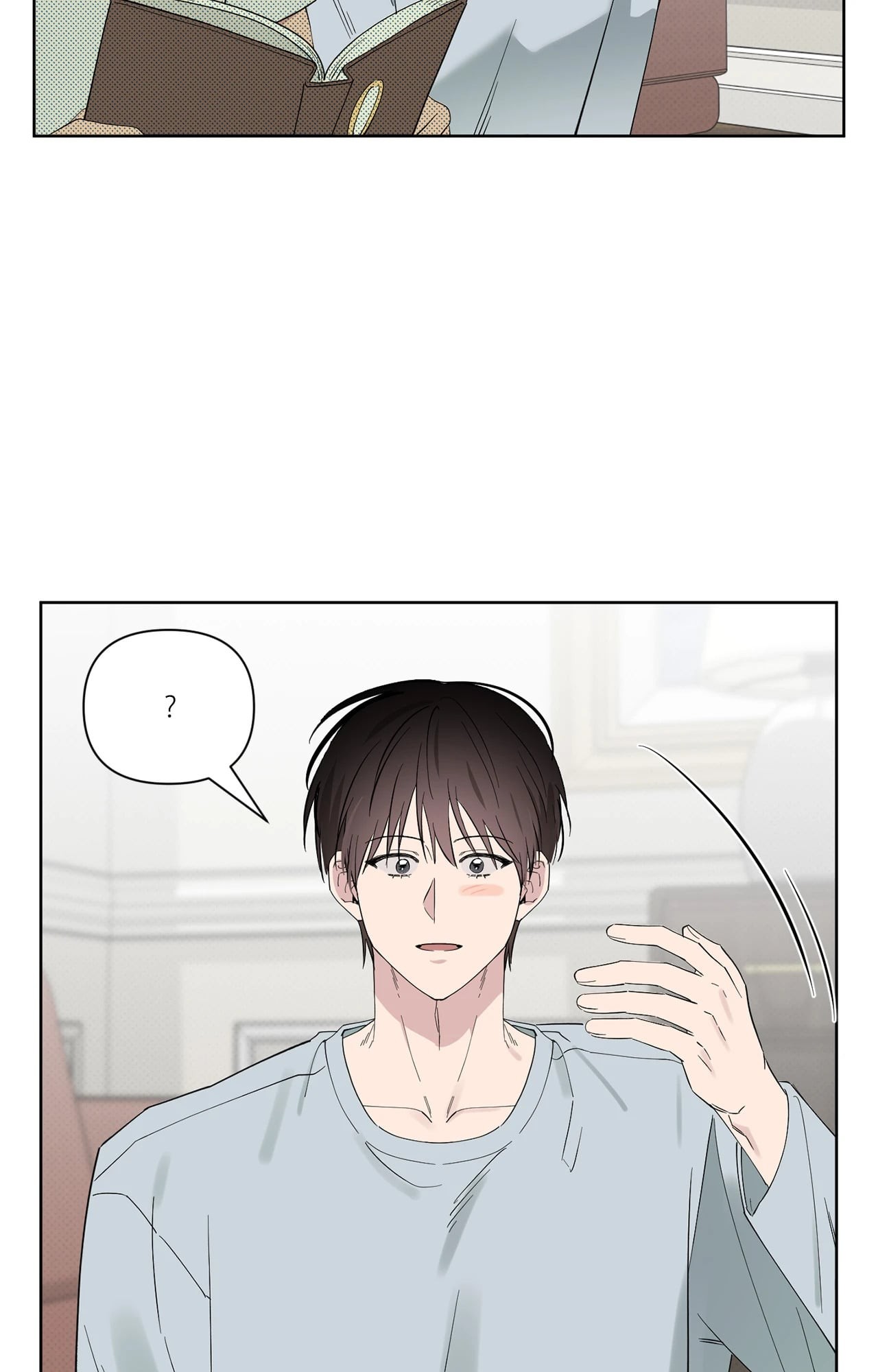 หน้า 27