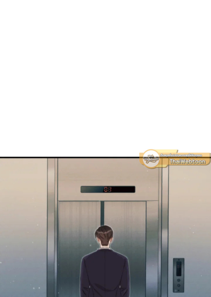 อีมูจิน หมออัจฉริยะ | Genius Doctor Lee Moo-Jin ตอนที่ 171 - รูปที่ 2