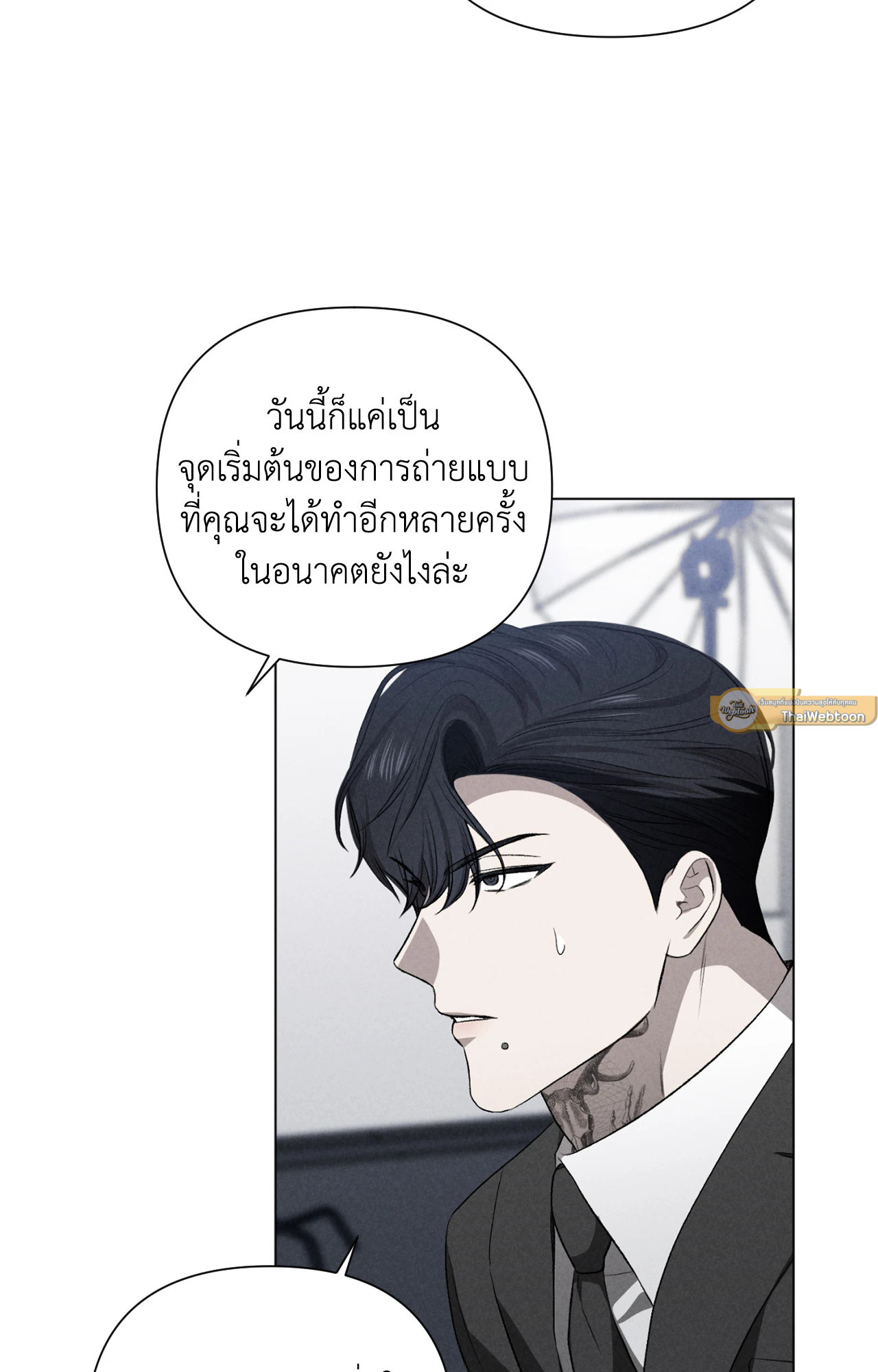 หน้า 60