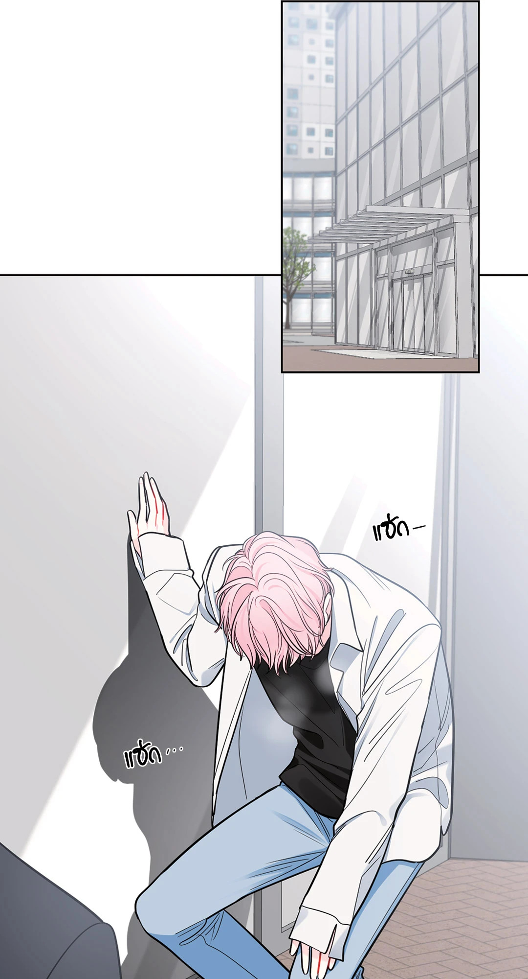 หน้า 51