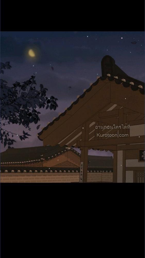 หน้า 100