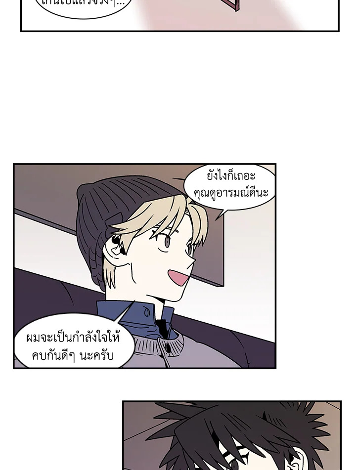 หน้า 30