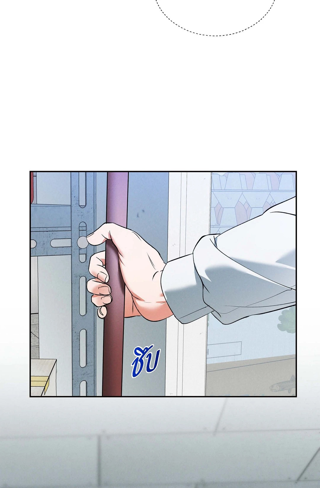 หน้า 39