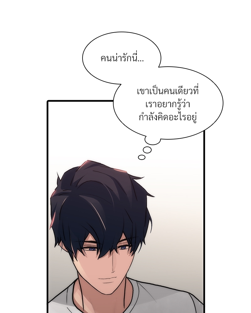 หน้า 94