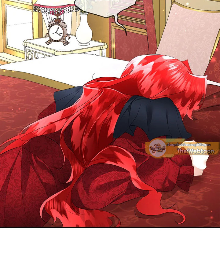 เมื่อฉันต้องดูแลพระเอกชั่วคราว | Babysitting the Male Lead ตอนที่ 27 - รูปที่ 2