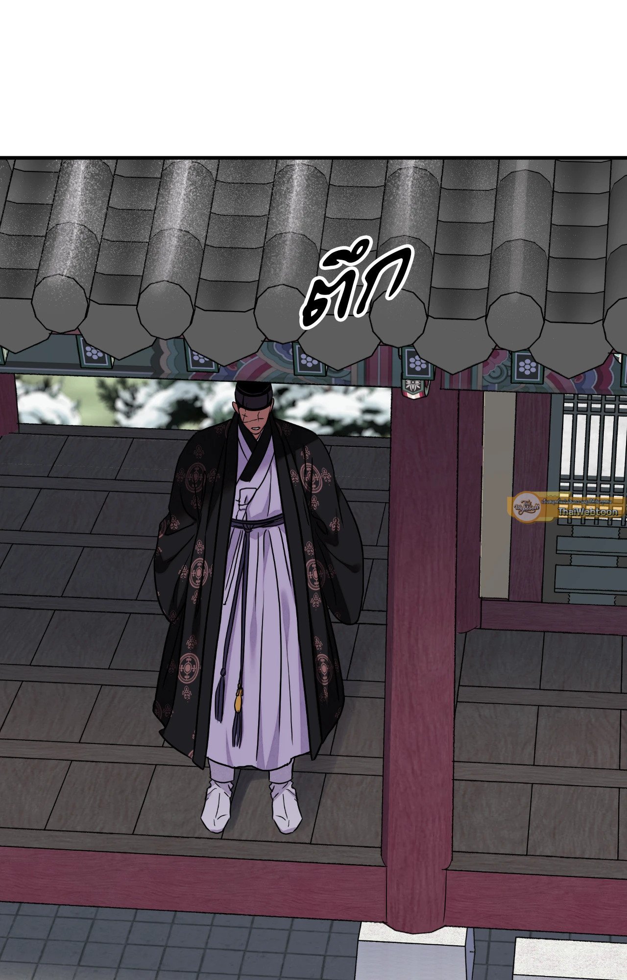 หน้า 54