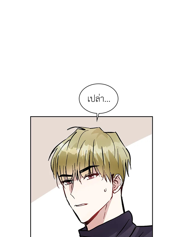 หน้า 66