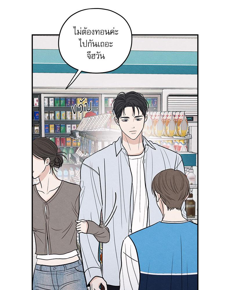 หน้า 98
