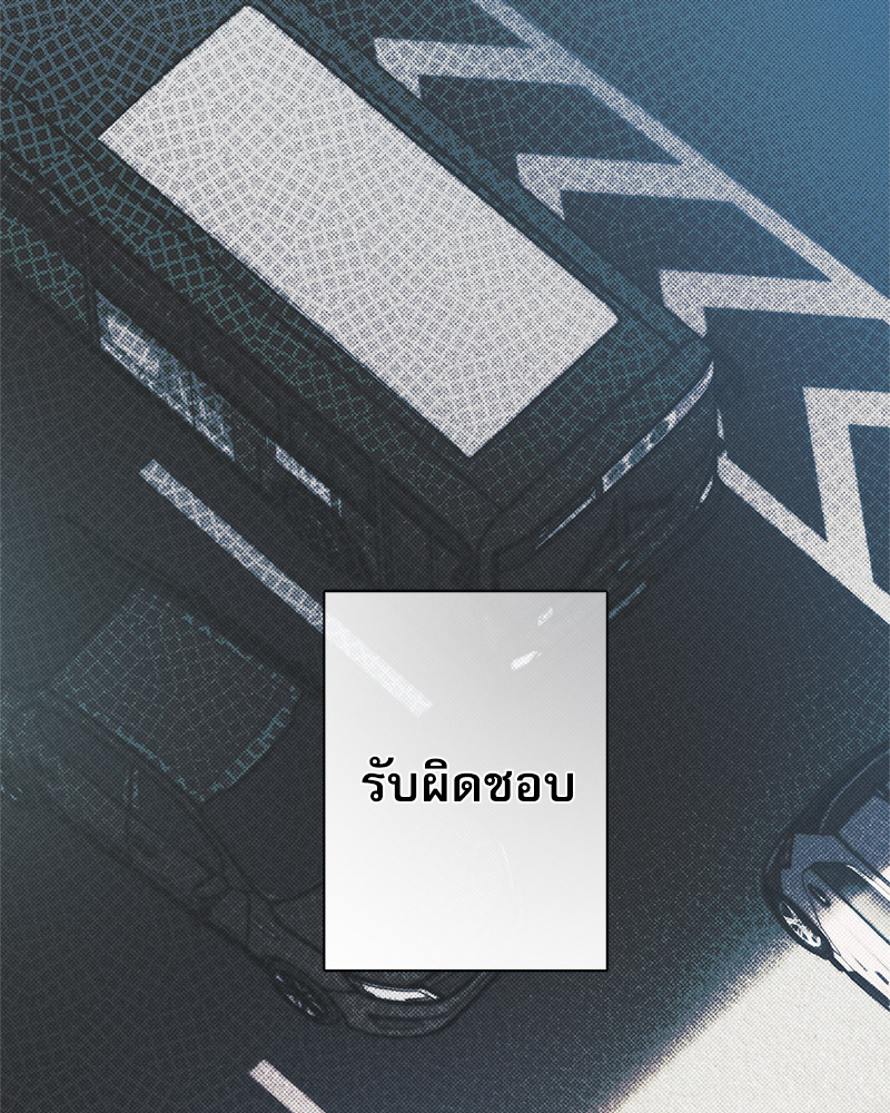 หน้า 118