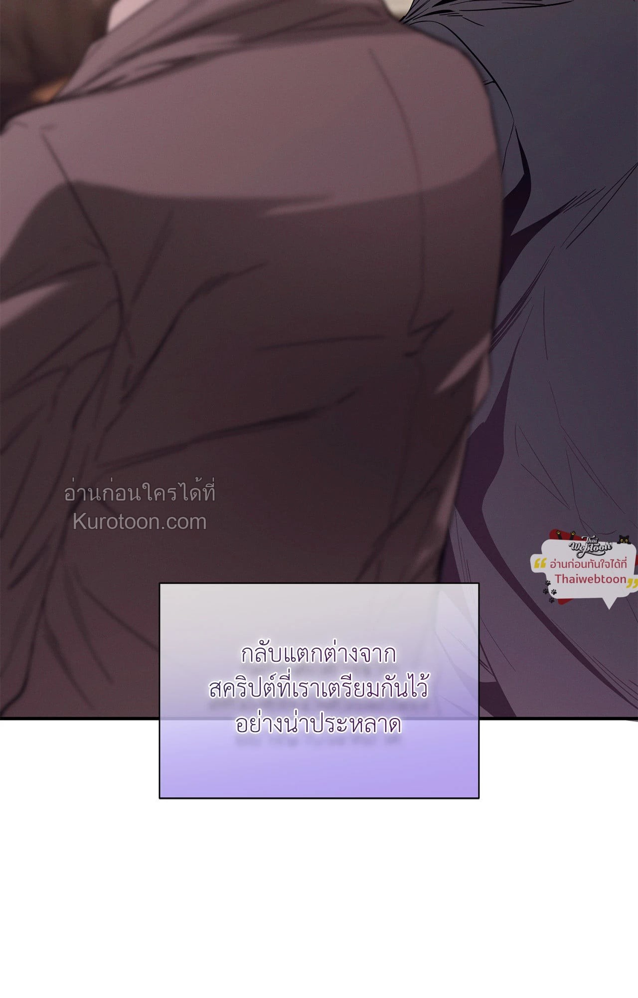 หน้า 89