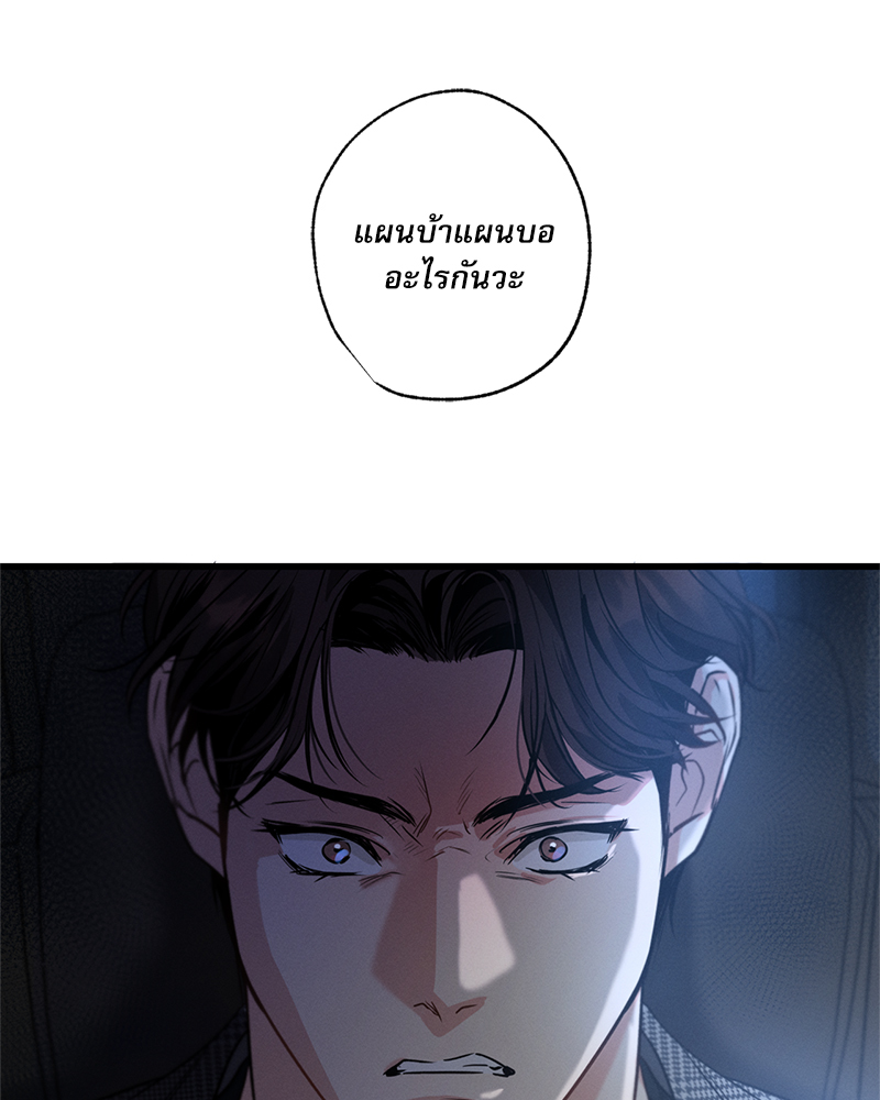 หน้า 104