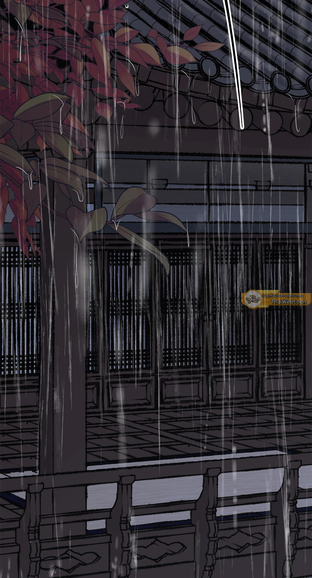 บุปผาซ่อนดาบ | Steel Under Silk ตอนที่ 77 - รูปที่ 2