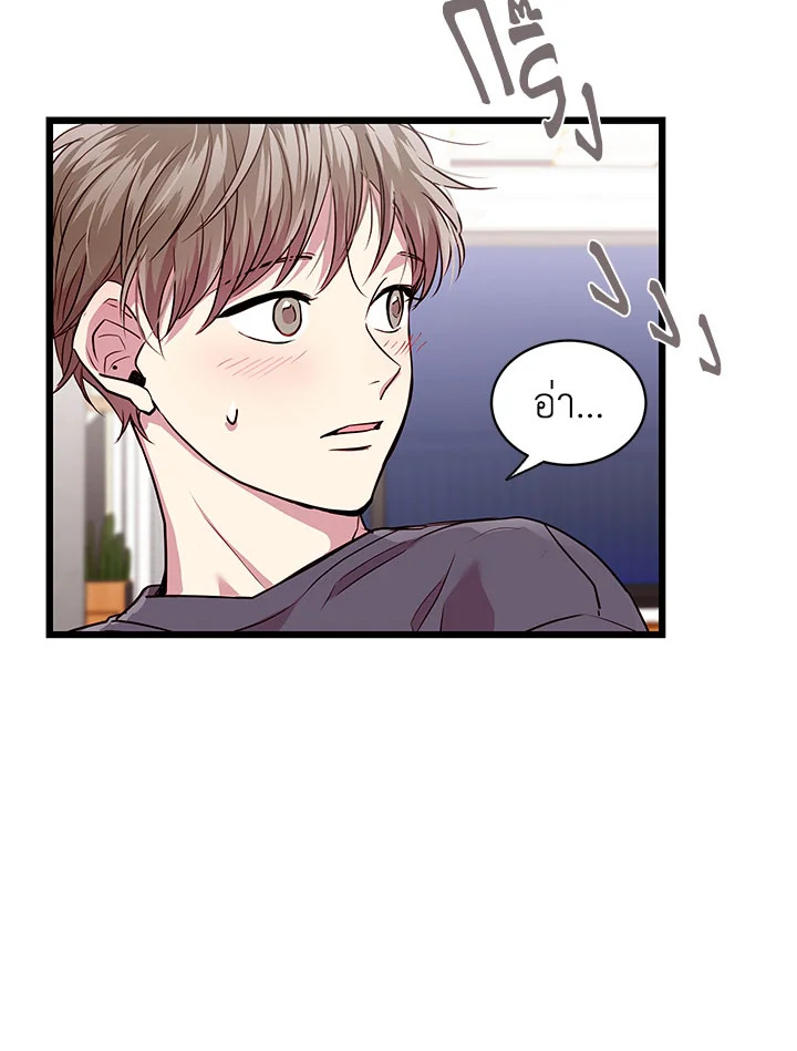 หน้า 78