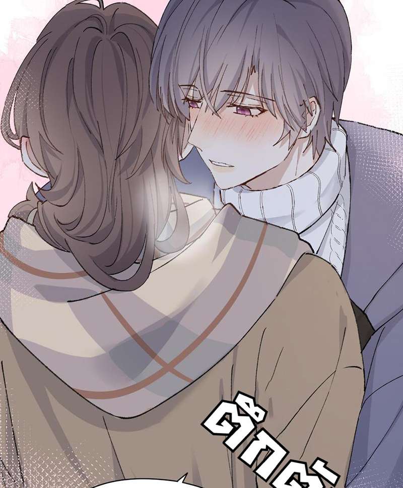 หน้า 53